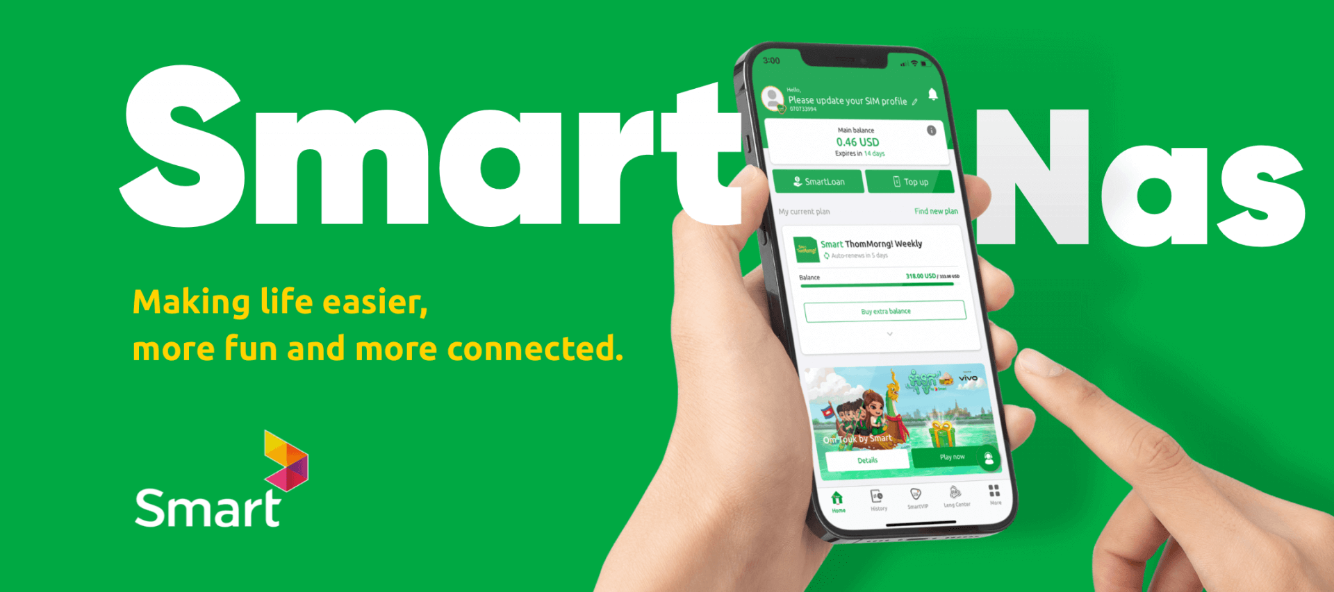 Smartnas Mobile App Development